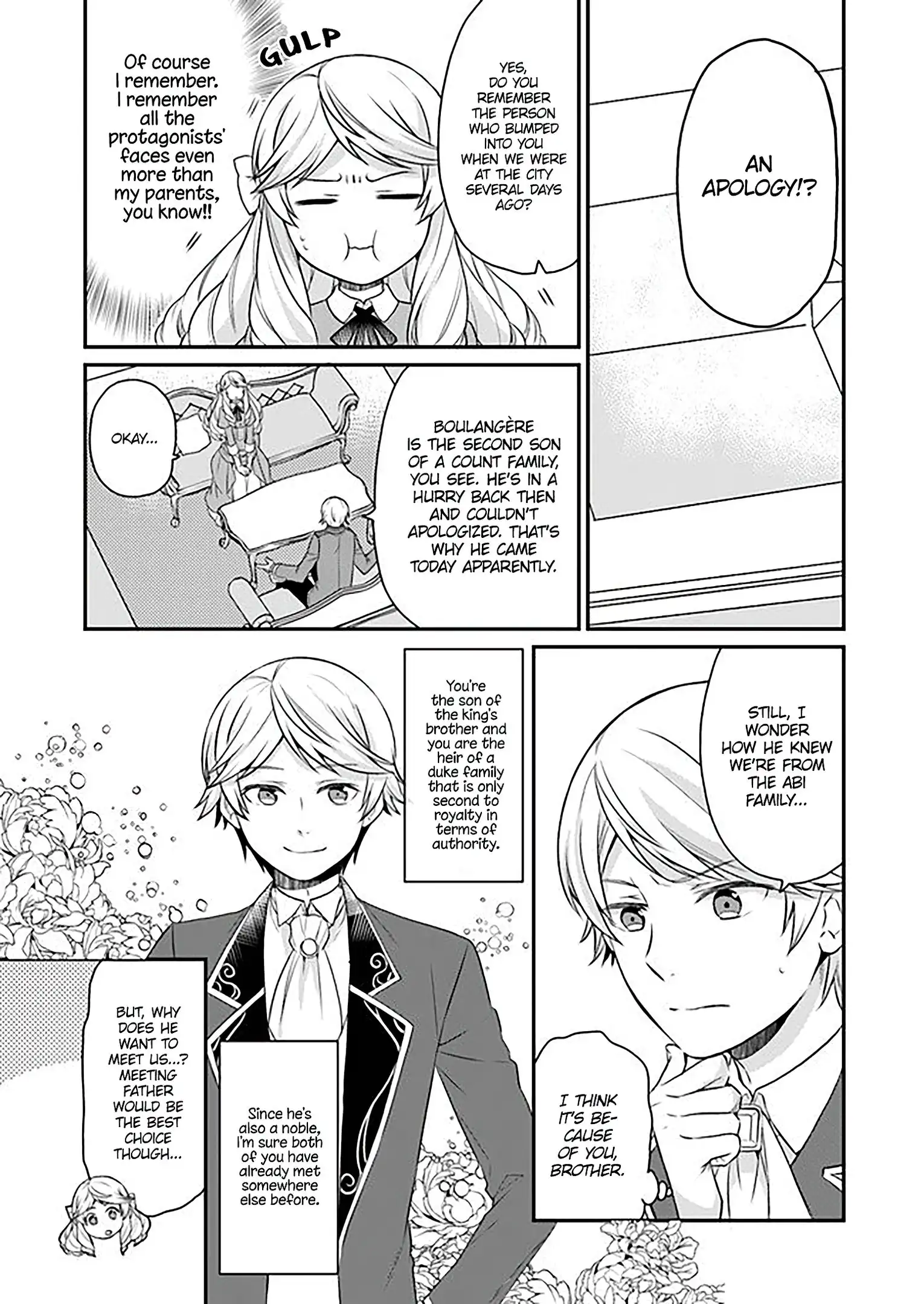 As A Result Of Breaking An Otome Game, The Villainess Young Lady Becomes A Cheat! Chapter 7 4